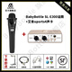 BABYBOTTLE SL-E300 66電容麥克風(fēng) 網(wǎng)紅直播錄音麥克風(fēng) 喊麥K歌 喊麥麥克風(fēng) +艾肯uports4聲卡