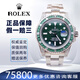 【二手99新】勞力士（ROLEX）潛航者系列男表 黑水鬼/綠水鬼 自動(dòng)機械潛水運動(dòng)休閑瑞士奢侈男士腕表 二代水鬼后盤(pán)后鉆綠盤(pán)-116610