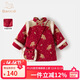 班喜迪女童連衣裙冬裝新中式寶寶公主裙周歲禮服夾棉兒童過(guò)年拜年旗袍裙 紅色 90