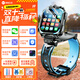 小天才酷蓋2025新款旗艦兒童電話(huà)手表5G全網(wǎng)通可插卡3-6-12歲男女孩青少年小學(xué)初中生防水定位拆卸旋轉雙攝像 續航怪獸藍【節能新芯+藍光過(guò)濾護眼+應用監控】