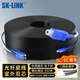 SK-LINK 皮線(xiàn)光纖單模雙芯 室外2芯3鋼絲SC-SC尾纖光纜入戶(hù)光纖網(wǎng)線(xiàn) 低煙無(wú)鹵300米SWGL2SM-300M(SC)