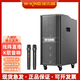 維爾晶K20Pro360W大功率樂(lè )隊演出音箱雙麥嗨唱廣場(chǎng)級音量商業(yè)演出音箱樂(lè )器吉他彈唱藍牙音響支持邊充邊用 K20