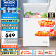 星星（XINGX）140L單溫家用小型冰柜 大容量減霜保鮮凈味節能一級能效冰箱冷藏冷凍兩用冷柜BD/BC-140QJ國家補貼