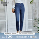 百斯盾精選棉牛仔褲女2024春夏新款休閑百搭親膚回彈顯瘦九分小直筒褲 深藍色-ND1H0307610 29 (2.2尺/165/72A)
