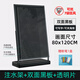 愛(ài)展示防風(fēng)展示架戶(hù)外廣告牌門(mén)口注水海報架立式落地式招聘kt板廣告架子 【加大尺寸】80X120cm-含黑板