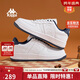 卡帕（Kappa）男鞋加絨運動(dòng)板鞋男冬季新款棉鞋休閑鞋增高小白鞋子男 經(jīng)典白 42