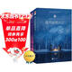 正版精裝|湯姆索亞歷險記+魯濱遜漂流記（2冊）中文版原著(zhù)完整版青少年初中小學(xué)生六年級讀課外讀物下冊版閱讀書(shū)籍魯濱遜?漂流記