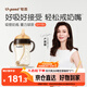 世喜吸管奶瓶1-3歲直飲杯嬰兒ppsu一12個(gè)月以上寶寶300ml帶重力球手柄