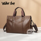 Walker Shop商務(wù)公文包手提男優(yōu)質(zhì)牛皮牛皮包斜挎包手提包大容量出差電腦包 咖啡色 加大號（43.5*32*13cm）17英寸