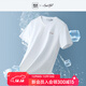 海瀾之家（HLA）短袖T恤男輕商務(wù)休閑V領(lǐng)涼感t恤刺繡短袖男夏季 漂白74 M 170/88A推薦63-68kg