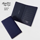 花虎（HANATORA）日式長(cháng)款錢(qián)包卡包真皮牛皮商務(wù)男士女士新款高端大容量情人節禮物 深藍