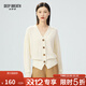 深呼吸DEEP BREATH女裝V領(lǐng)紐扣寬松純羊毛針織開(kāi)衫女A400676 白 S (2碼)