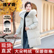 雅鹿1972羽絨服女中長(cháng)款過(guò)膝大狐貍毛領(lǐng)連帽加厚2025冬季韓版寬松外套 758冰川灰 S 推薦100斤內