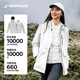 迪卡儂沖鋒衣男三合一男女秋冬戶(hù)外登山夾克羽絨內膽可拆卸羽絨服男 女款 荼蘼白 M