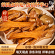 渝心榮昌鹵鵝翅5個(gè)+鹵鵝肝5個(gè)新鮮現鹵重慶特產(chǎn)熟食鹵味下酒夜宵美食
