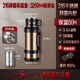 三四鋼?保溫杯 大容量熱水瓶車(chē)載旅行暖壺戶(hù)外316不銹鋼保溫壺 慕尼黑保溫壺：3.2L香檳金