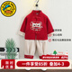 G.duck兒童漢服男童春秋中國風(fēng)周歲宴禮服男寶寶夏季中式拜年服女孩唐裝 紅色【春秋款】 80 建議身高75-85cm9-12月