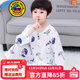 G.duck兒童棉綢睡衣薄款夏季長(cháng)袖男童男孩綿綢空調家居服睡衣套裝 白色雙長(cháng)帆船 100 號建議穿155cm