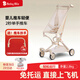 BABYBLIZ嬰兒推車(chē)輕便折疊寶寶簡(jiǎn)易超小兒童溜娃便攜式傘車(chē)可坐可躺手推車(chē) 金色-座椅加寬加深/電鍍工藝