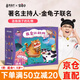 青葫蘆新年禮物金龜子兒童拼圖3-6歲2三45歲蒙氏早教玩具男女孩生日禮物 1階·我會(huì )認動(dòng)物（含12副）1.5歲+