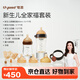世喜新生兒防脹氣奶瓶0-6-12個(gè)月以上寶寶鴨嘴杯(160ml+300ml)