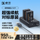 K&F Concept卓爾適用佳能LP-E17電池R50/R50V/200D二代EOSR10/R8/750D/800D/760D/R100/M3/M6相機充電器套裝