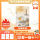 萬(wàn)物復書(shū)26寒八年級 經(jīng)典常談豐子愷插畫(huà)版 昆蟲(chóng)記導讀精注版 汪曾祺散文名家插圖版 杜甫傳中華名人故事 自然物語(yǔ)精編修訂版全兩冊贈導讀單c  《經(jīng)典常談》贈導讀單