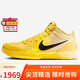 耐克NIKE男籃球鞋科比4 KOBE 4耐高限定運動(dòng)鞋 IH0587-700黃色44