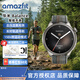 AMAZFIT 華米 Balance 智能手表 46mm 心率血壓手表 健康監測 滑雪跑步游泳專(zhuān)業(yè)運動(dòng)戶(hù)外 情侶表 落日余暉【尼龍表帶】