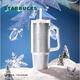 星巴克（Starbucks）杯子 雪耀奇境系列 高顏值桌面水杯大容量便攜隨行杯 男女士送禮 銀色款雙飲口不銹鋼杯900ml
