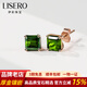 伊彩珠寶 天然綠碧璽耳釘18k金南非鉆石鑲嵌耳飾寶石耳墜耳環(huán) 綠碧璽耳釘一對/2.5克拉（贈K金硅膠耳堵一對）