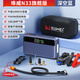 埠威BUWEI【3C認證】汽車(chē)應急啟動(dòng)電源充氣泵一體機充電寶超大容量可上飛機搭電寶電瓶充電器輪胎打氣 【性能版深空藍】搭電+充氣+快充