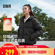 森馬（Semir）羽絨服女90絨可愛(ài)花苞帽2025冬休閑通勤三防厚外套109725113028
