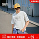 森馬（Semir）短袖T恤男個(gè)性潮酷戶(hù)外印花t恤2025夏季針織上衣寬松107425100104