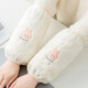 暢印秋冬可愛(ài)上班防污耐臟護袖學(xué)生長(cháng)款手袖成人工作家務(wù)干活兔毛袖套 毛毛玫瑰兔：米白
