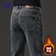 羅蒙（ROMON）牛仔褲男士秋冬商務(wù)休閑長(cháng)褲運動(dòng)修身直筒褲子男裝LM206煙灰32