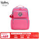 凱浦林出游時(shí)尚旅行禮物雙肩包書(shū)包KAGAN B泡泡粉條紋拼接女生新年禮物