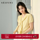 詩(shī)凡黎（‘S EIFINI）詩(shī)凡黎萊賽爾蕾絲拼接披肩針織衫2025夏新款法式泡泡袖輕薄上衣 奶油黃 S