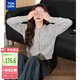 唐獅（TonLion）2025秋季新款小香風(fēng)開(kāi)衫外套女圓領(lǐng)短款甜美韓系灰色毛衣