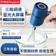 榮事達打蛋器電動(dòng)打蛋機家用烘焙奶油打發(fā)器自動(dòng)蛋清攪拌器蛋糕攪蛋器手持無(wú)線(xiàn)打蛋打奶油機 【烘焙套餐】無(wú)線(xiàn)3檔+藍光大屏幕