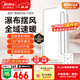 美的（Midea）浴霸暖風(fēng)照明排氣一體擺風(fēng)速暖浴室取暖器衛生間燈集成吊頂Y5觸摸