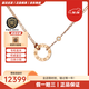 卡地亞（Cartier）項鏈女 LOVE系列圓餅項鏈女士 送女友老婆生日禮物 B7224509 18K玫瑰金色 圓餅項鏈