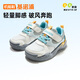 基諾浦（ginoble）兒童學(xué)步鞋2026年春季新款1-5歲男女寶寶鞋子GW1850