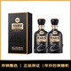 古井貢酒 中國香古20 濃香型白酒 52度 500ml*2瓶 雙瓶裝 年份包裝隨機