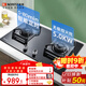 能率（NORITZ）燃氣雙灶具184G 5KW猛火 鋼化玻璃嵌臺兩用 熄火保護 智能定時(shí)廚房家用天然氣官方 國補 HN184G【無(wú)極猛火嵌臺兩用灶】-GB