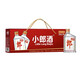 郎酒經(jīng)典歪嘴小郎酒 45度兼香型白酒100ml 45度 100mL 6瓶
