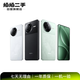 華為（HUAWEI）apple蘋(píng)果/小米/榮耀/vivo/三星/OPPO/IQOO 千元機學(xué)生備用機老年機工作機  二手手機國行 小米手機