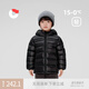 保姆鵝 兒童羽絨服短款超輕暖舒適男童女童連帽防風(fēng)輕薄外套冬[NG2807] 炭黑 140
