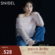SNIDEL秋冬大翻領(lǐng)一字領(lǐng)露肩鏤空針織衫上衣SWNT245086 淺粉色 均碼 （F）
