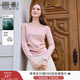 香影超好看長(cháng)袖t恤女2026春季新款圓領(lǐng)粉紅色洋氣別致一字肩小衫 粉紅 S